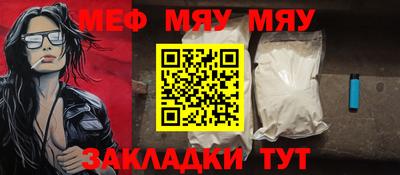 прущий лед Магадан