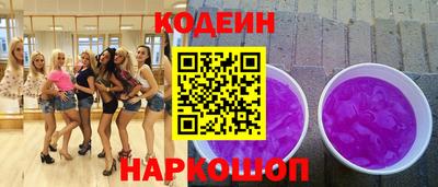 mdma Майкоп