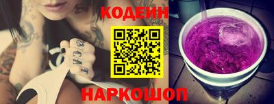 бутик Магнитогорск