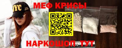 mdma Майкоп