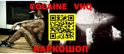 бутик Магнитогорск