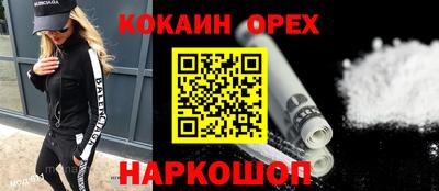 mdma Майкоп