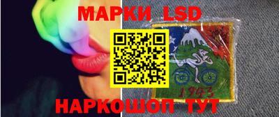 бутик Магнитогорск