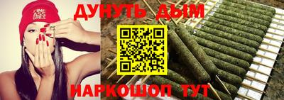 прущий лед Магадан