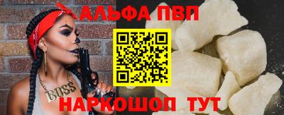 mdma Майкоп