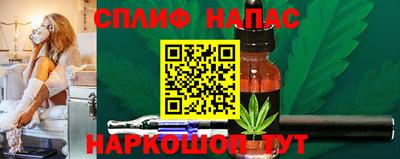 бутик Магнитогорск