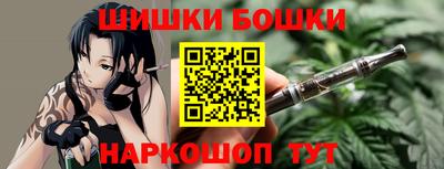 прущий лед Магадан