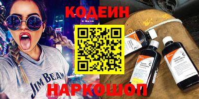 прущий лед Магадан