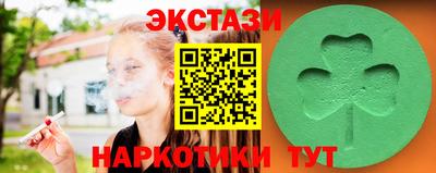 бутик Магнитогорск