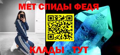 прущий лед Магадан