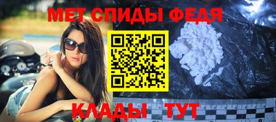 прущий лед Магадан
