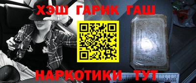 mdma Майкоп