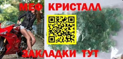 mdma Майкоп
