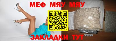 прущий лед Магадан